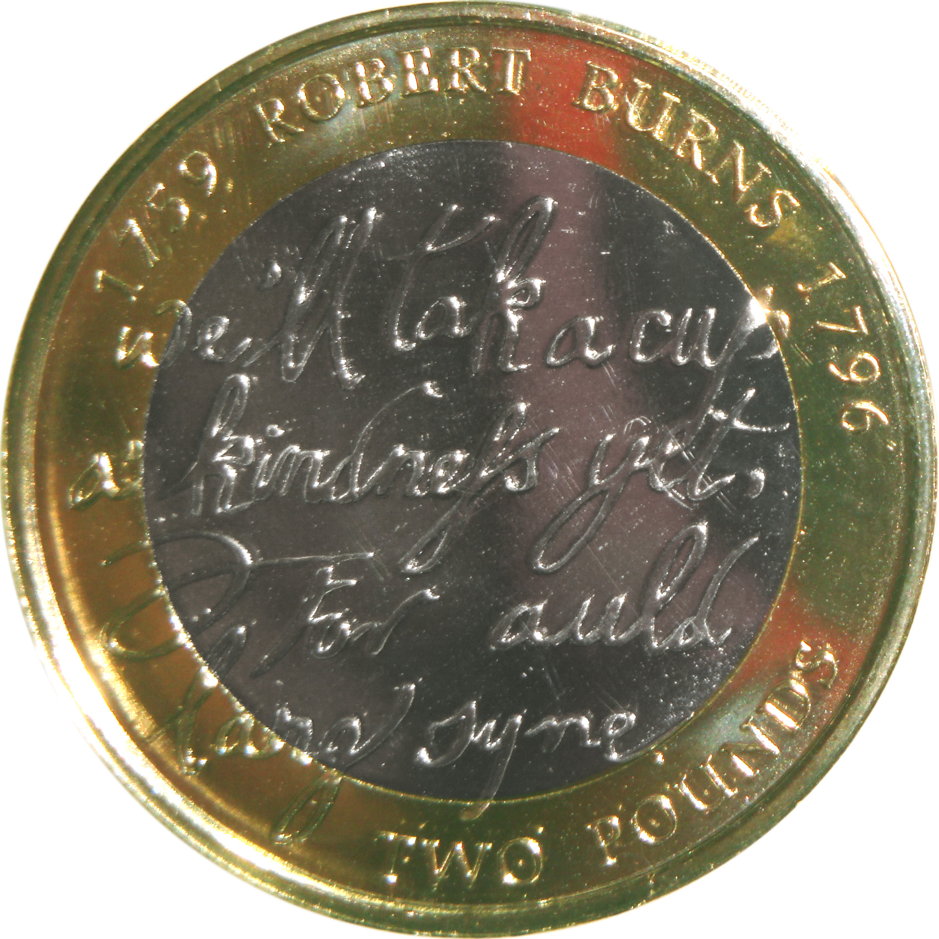 2 Pounds - Elizabeth II 4th portrait; Robert Burns