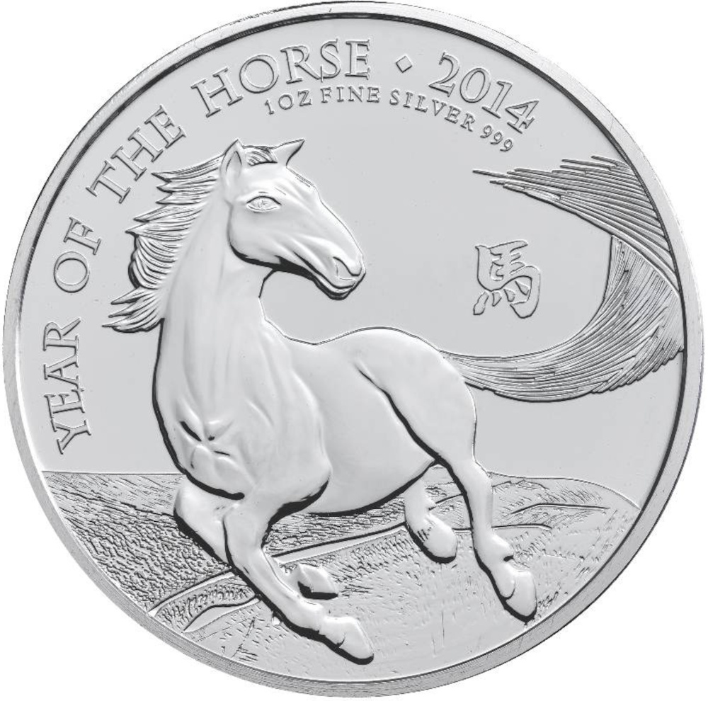 2 Pounds - Elizabeth II Year of the Horse; 1 oz Fine Silver; Mule reverse