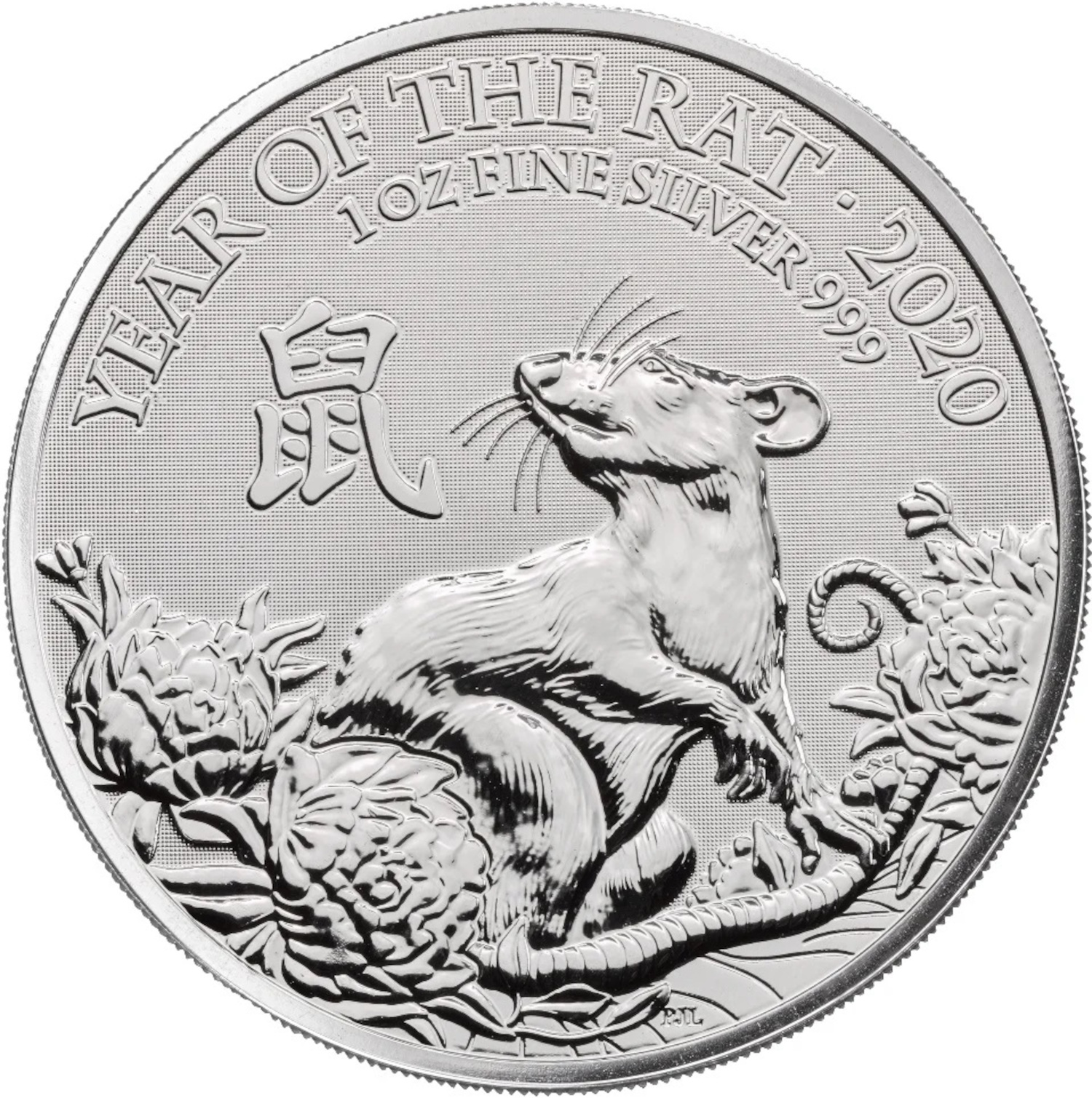 2 Pounds - Elizabeth II Year of the Rat; 1 oz Fine Silver reverse
