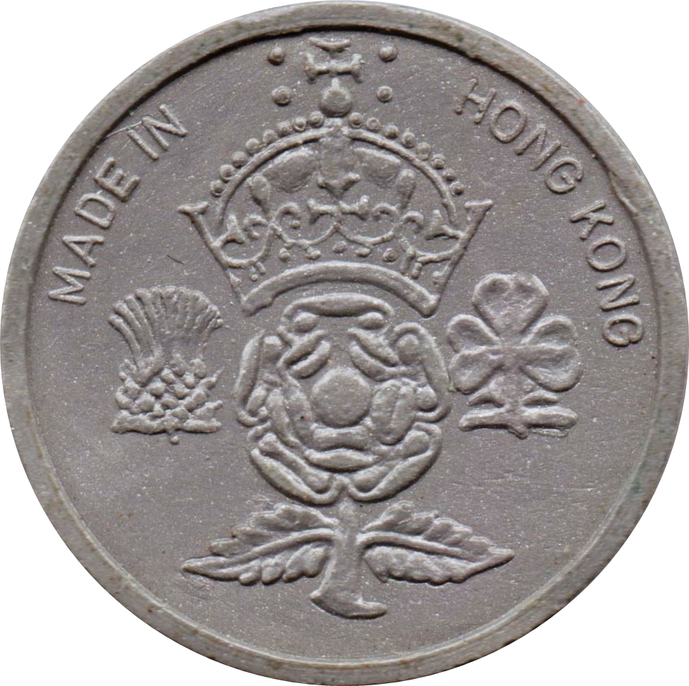2 Shillings - Linda reverse