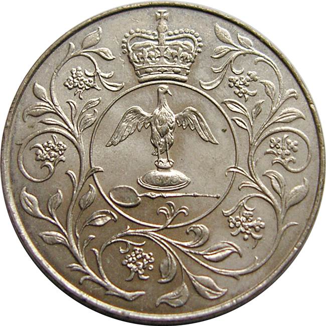 25 New Pence - Elizabeth II Silver Jubilee reverse
