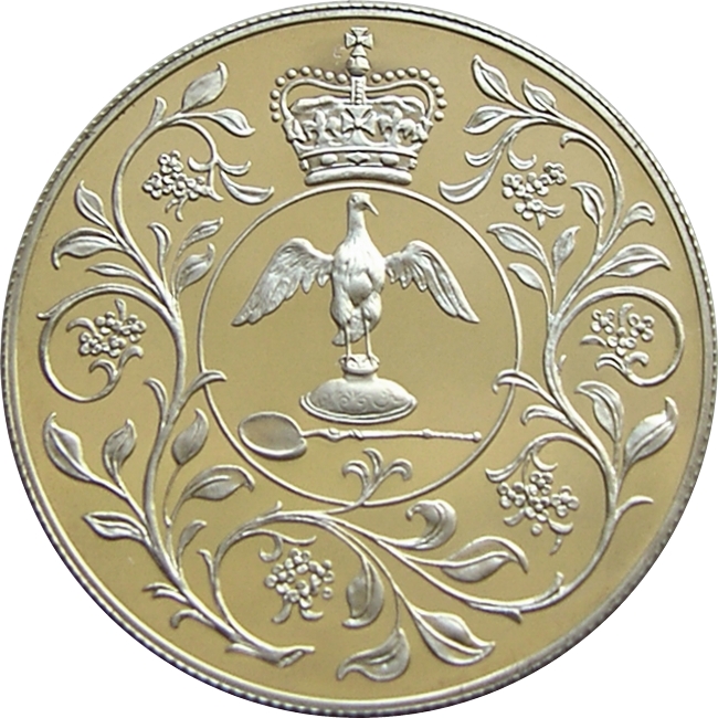25 New Pence - Elizabeth II Silver Jubilee; Silver Proof reverse