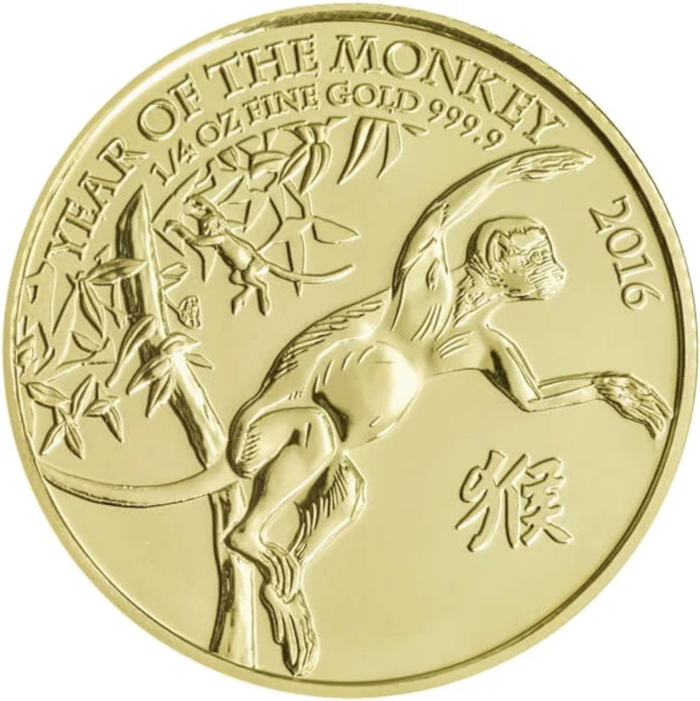 25 Pounds - Elizabeth II Year of the Monkey; 1/4 oz Fine Gold