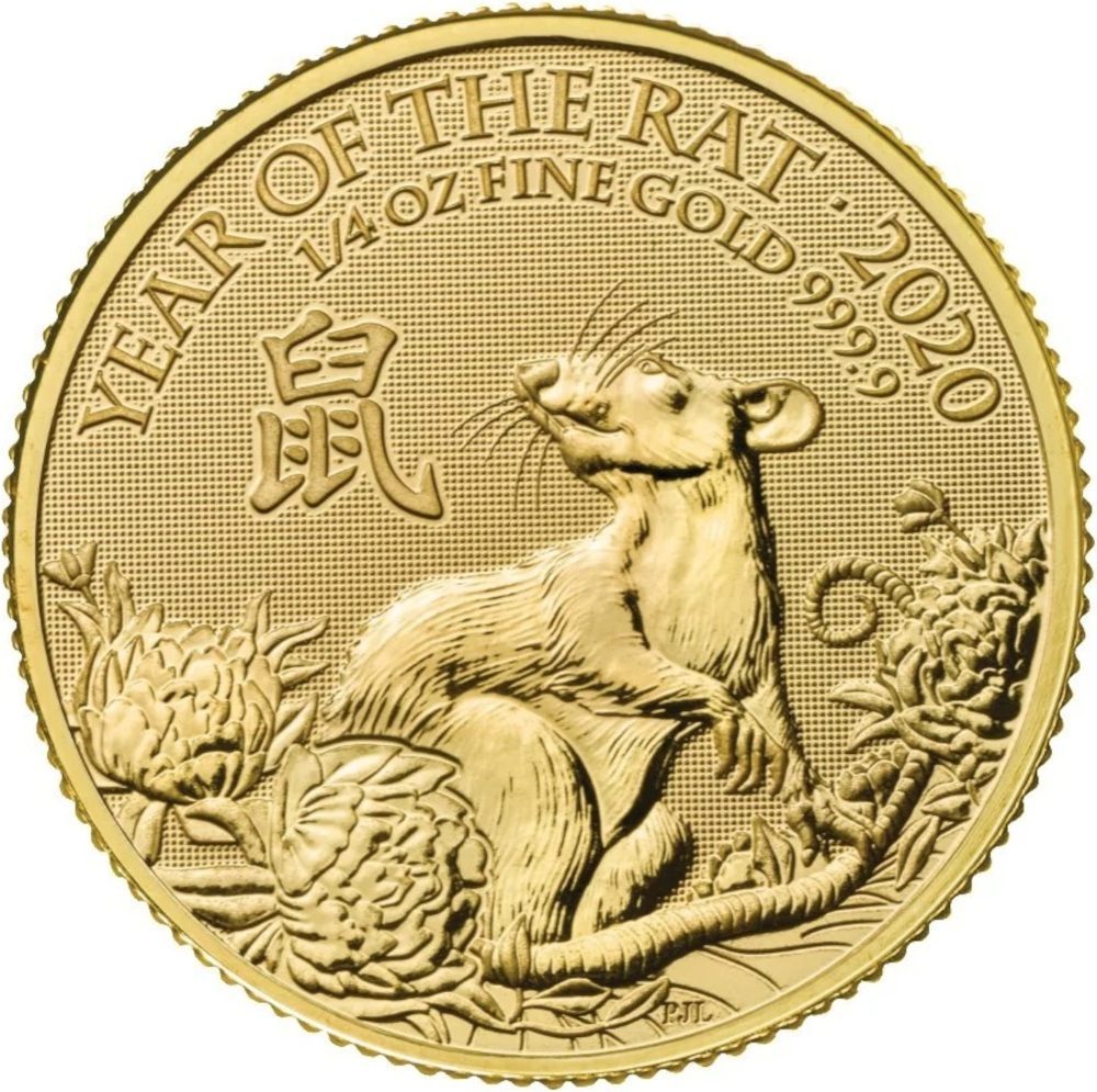 25 Pounds - Elizabeth II Year of the Rat; 1/4 oz Fine Gold reverse