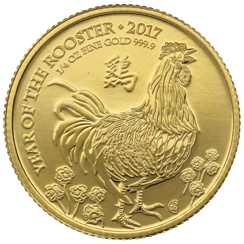 25 Pounds - Elizabeth II Year of the Rooster; 1/4 oz Fine Gold