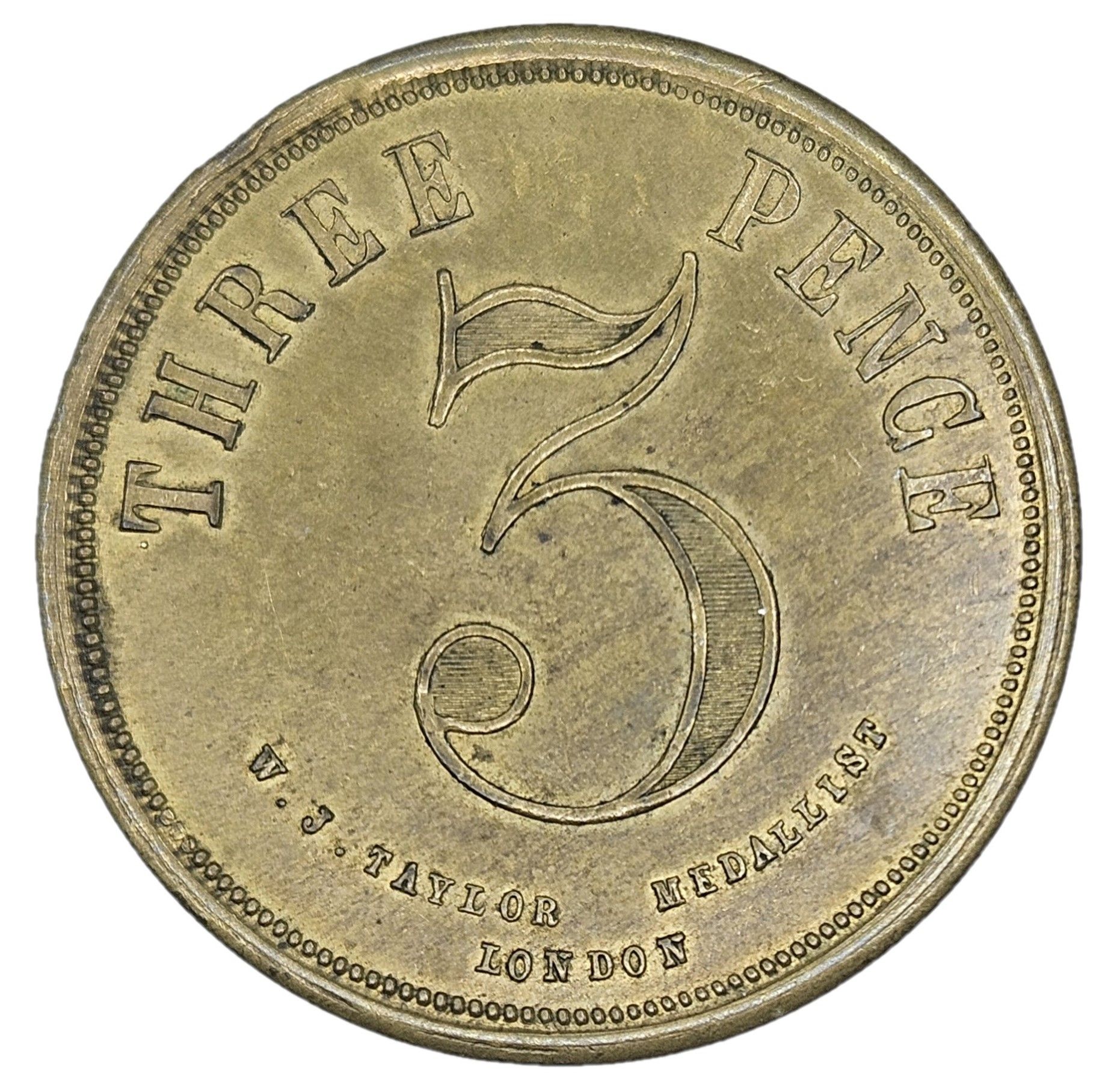 3 Pence - Honourable Artillery Company - Canteen reverse