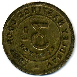 3 Pence - Yardley Hastings CSL Northamptonshire reverse