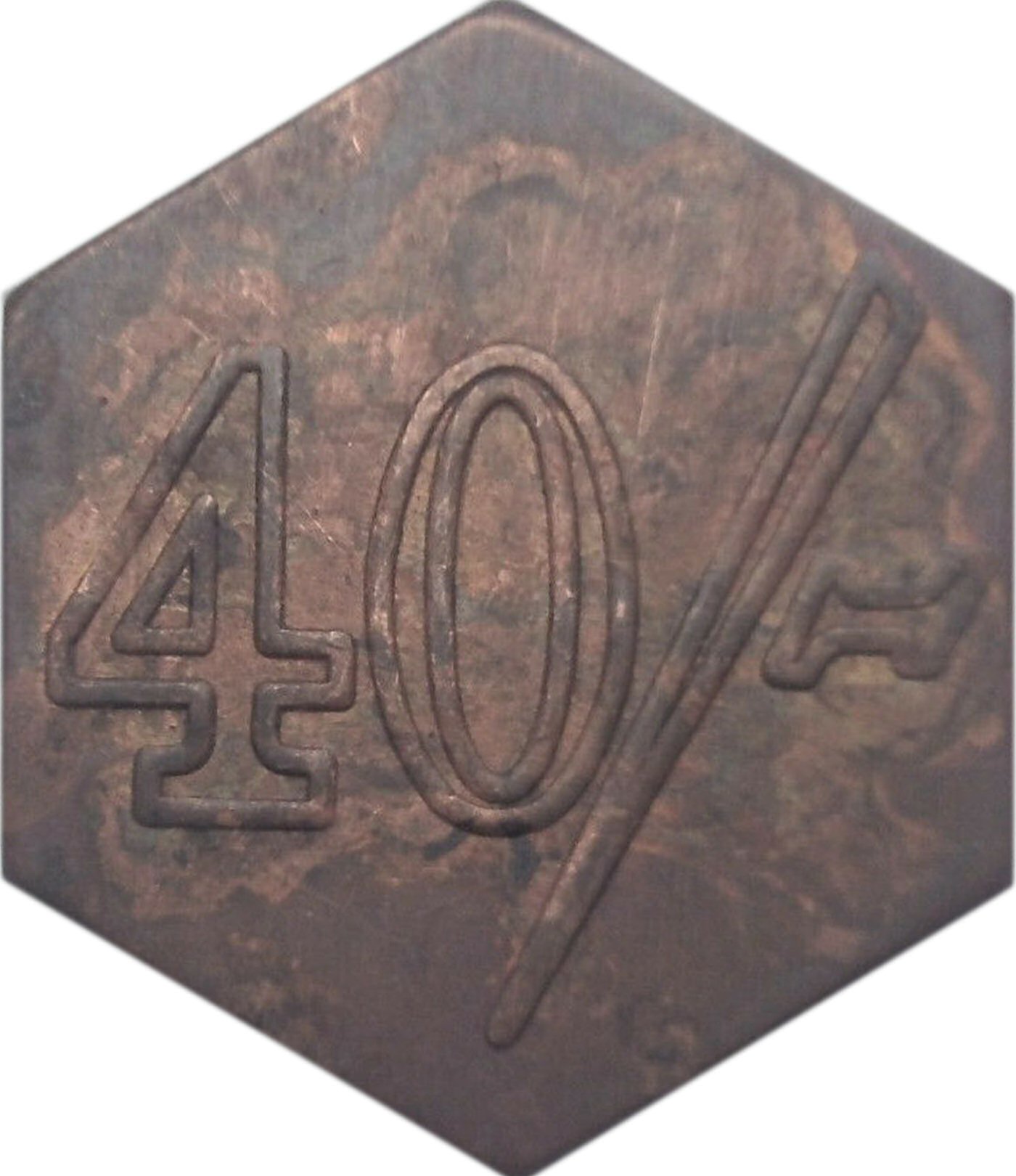 40 Shillings - Spitalfields Market John Wackett reverse