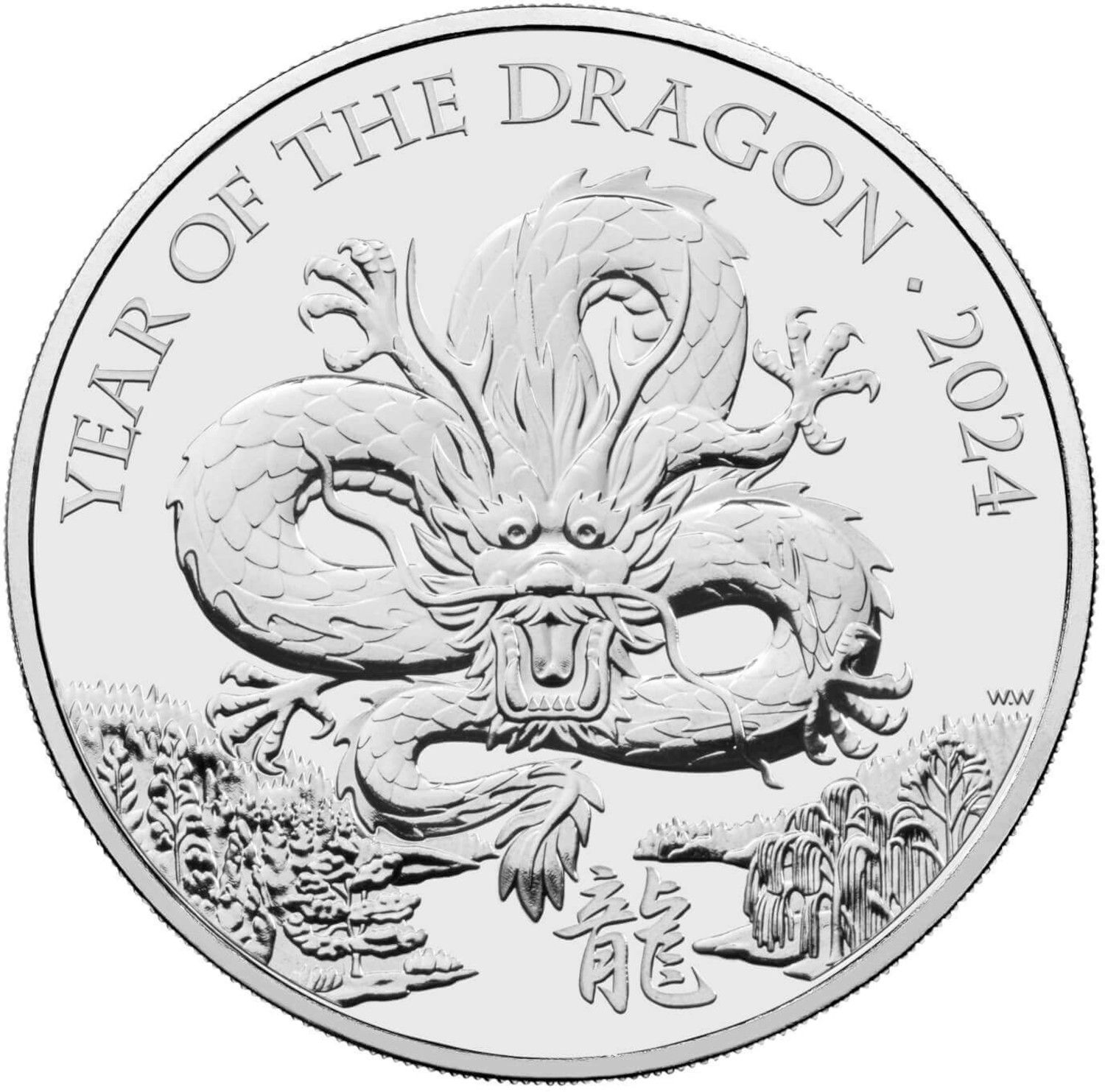 5 Pounds - Charles III Year of the Dragon reverse