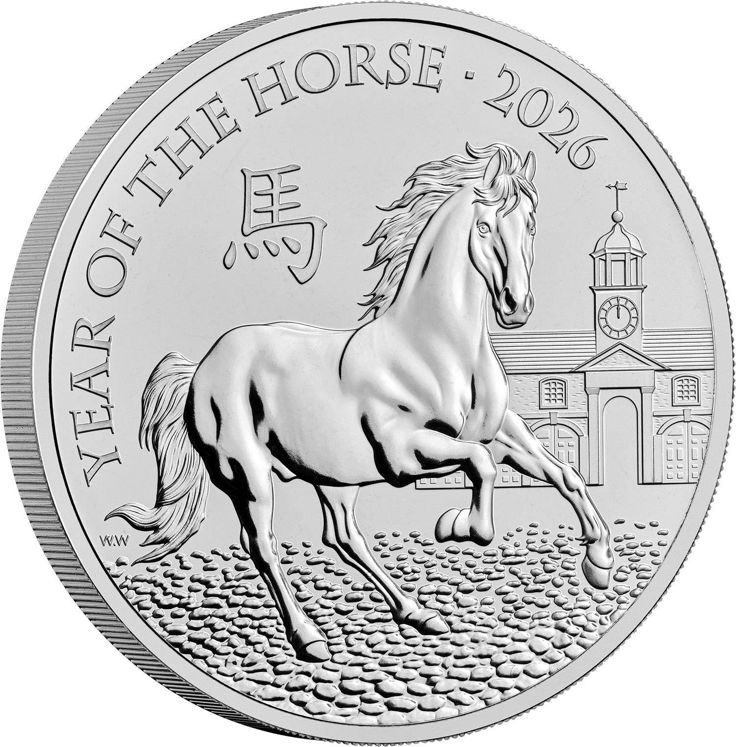 5 Pounds - Charles III Year of the Horse reverse
