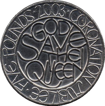 5 Pounds - Elizabeth II Coronation Jubilee reverse