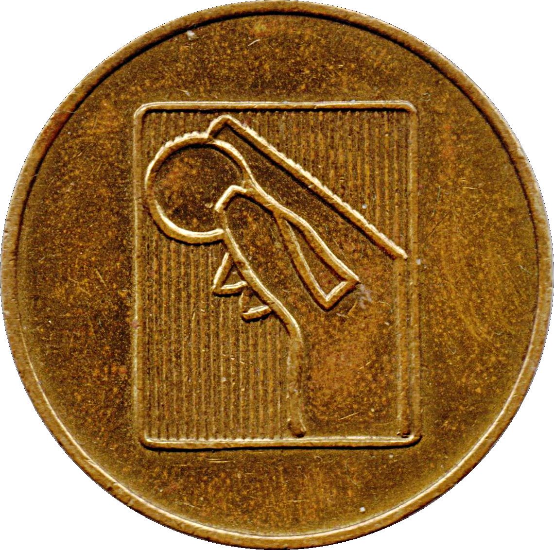 5 Shilling Trade Token Cromptons obverse