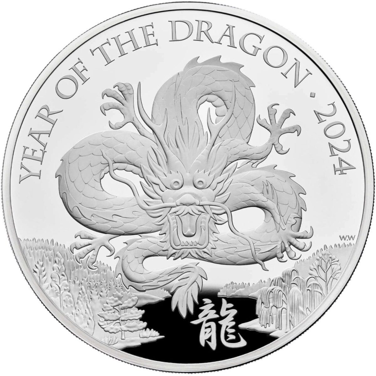 500 Pounds - Charles III Year of the Dragon; Silver Proof reverse