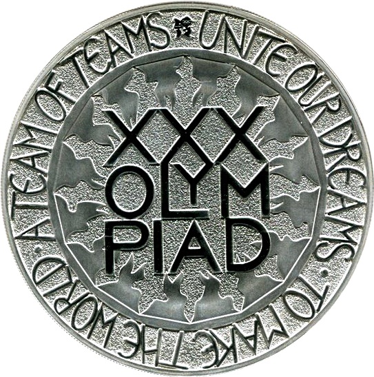 500 Pounds - Elizabeth II London Olympics; Silver Proof reverse