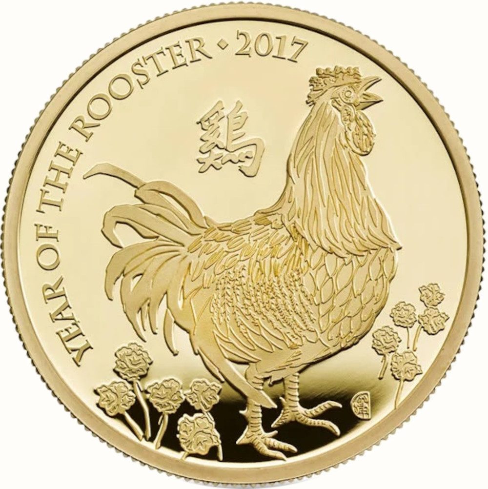 500 Pounds - Elizabeth II Year of the Rooster; Gold Proof