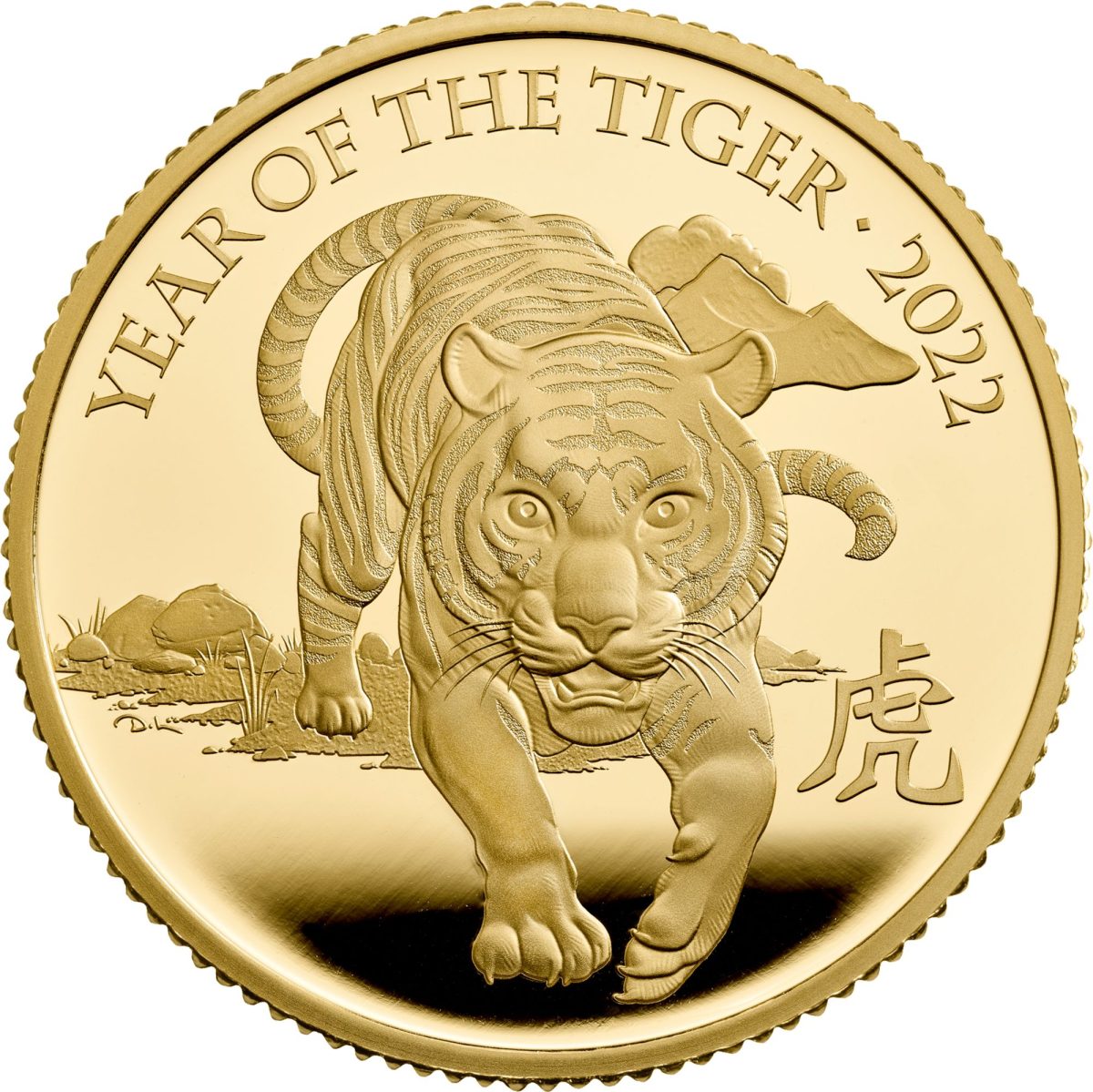 500 Pounds - Elizabeth II Year of the Tiger; Gold Proof reverse