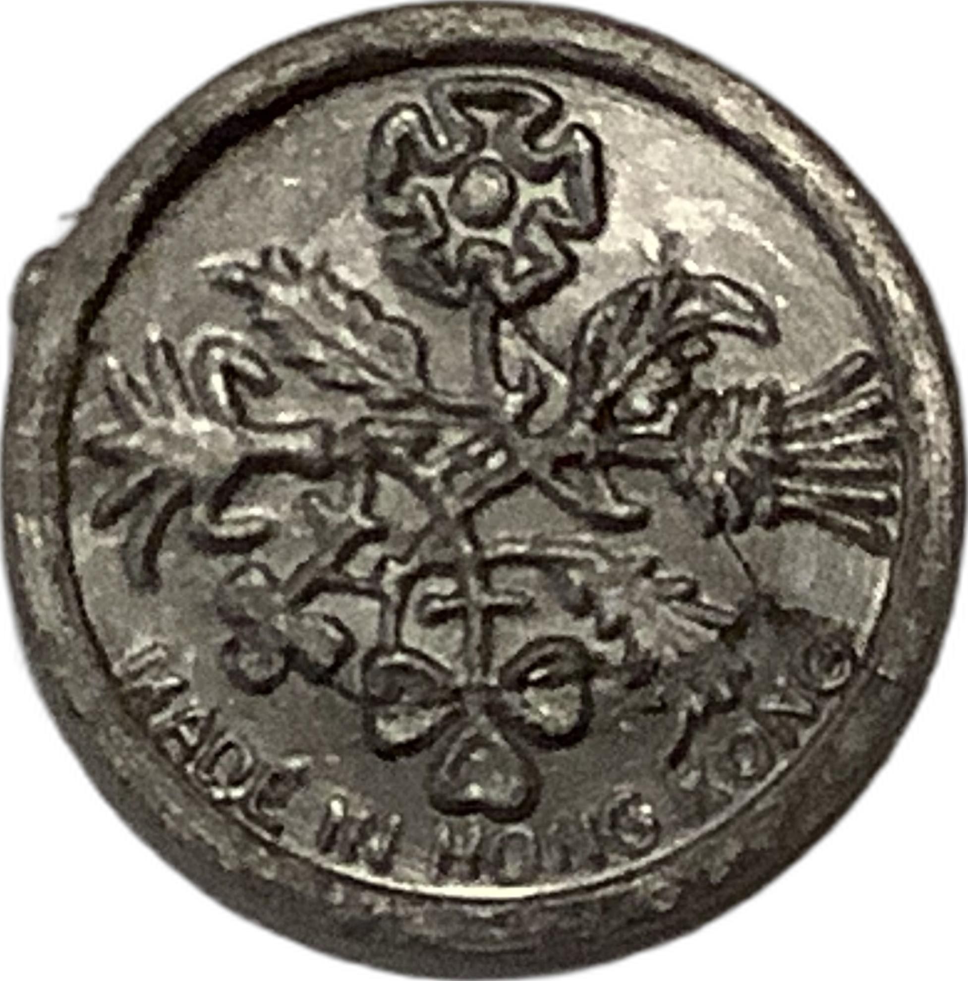 6 pence Linda reverse