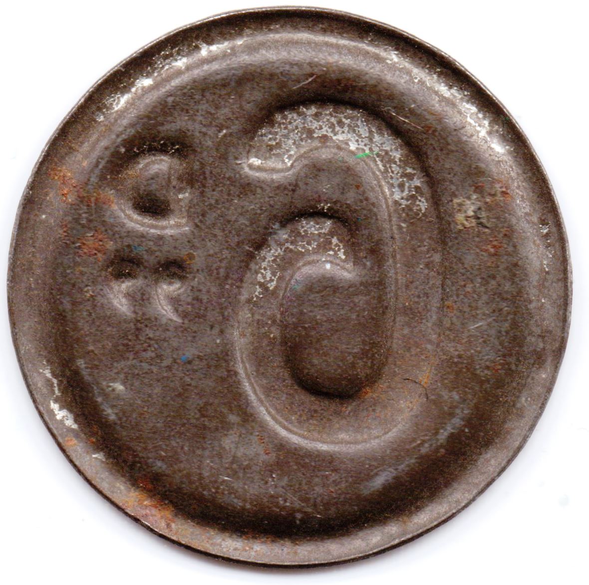 6 Pence Shopping Token reverse