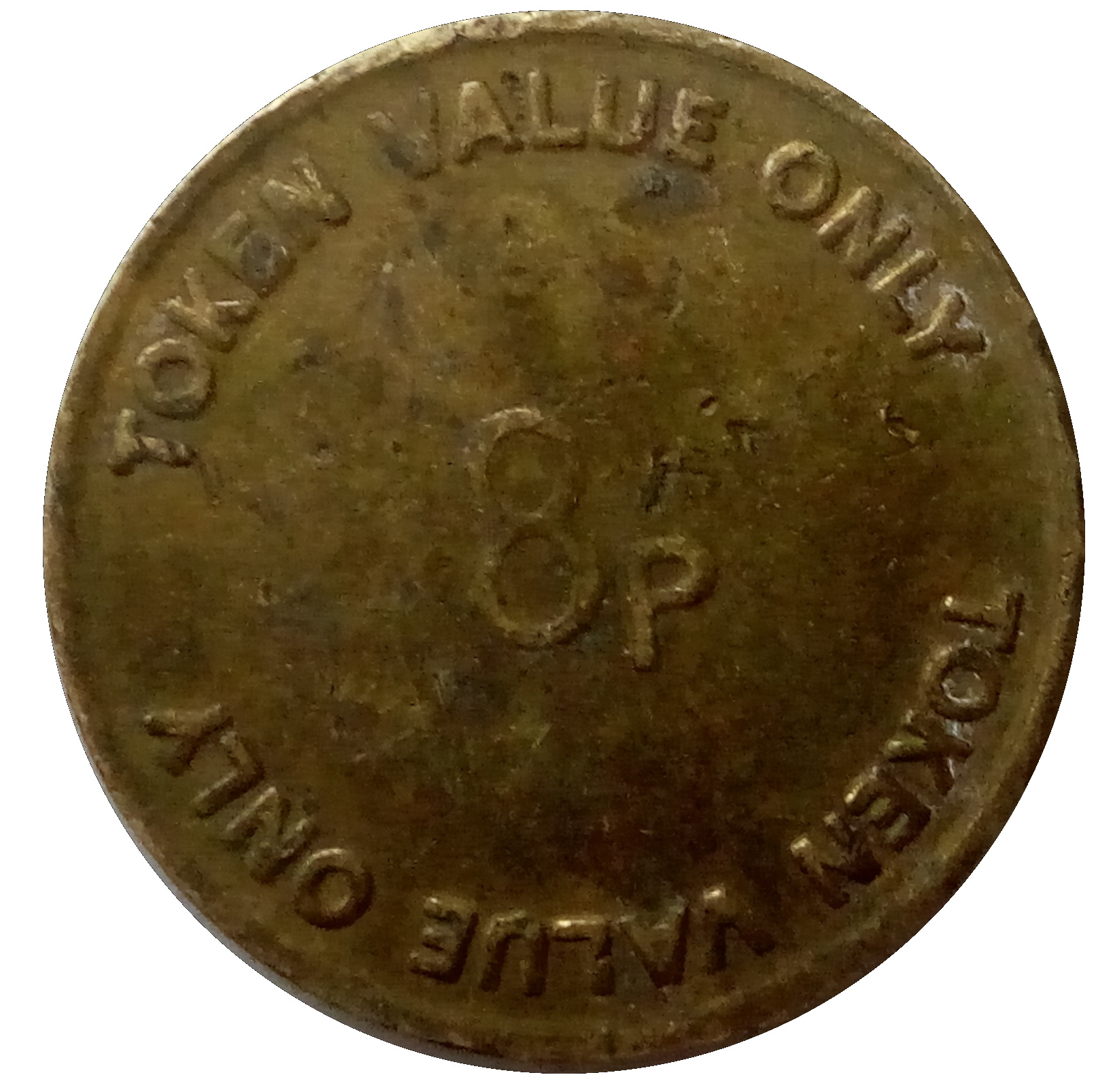 8 Pence - Token Value Only reverse