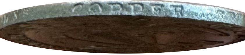 ½ Penny Kent - Feversham / J. Crow obverse