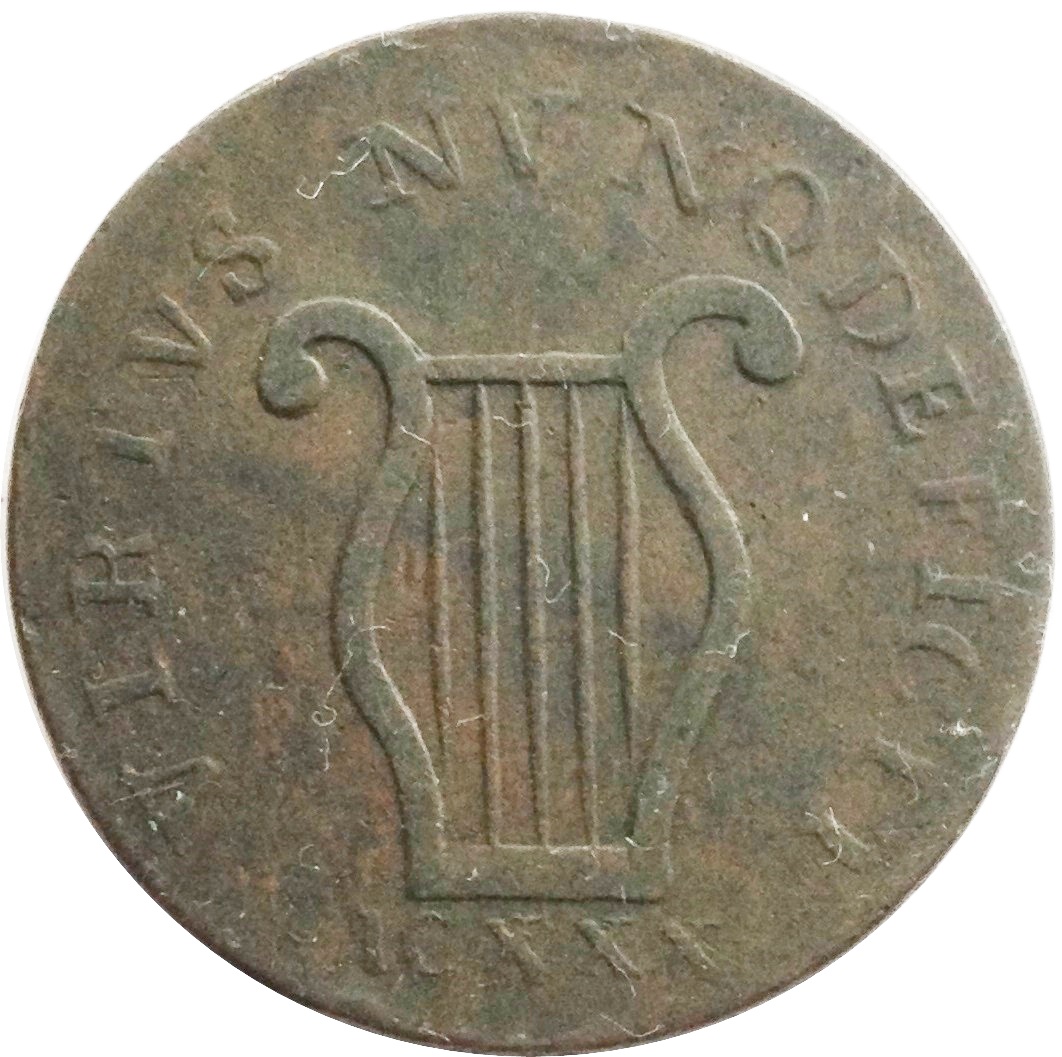 ½ Penny Romulus - Virtvs Nunq Deficit reverse