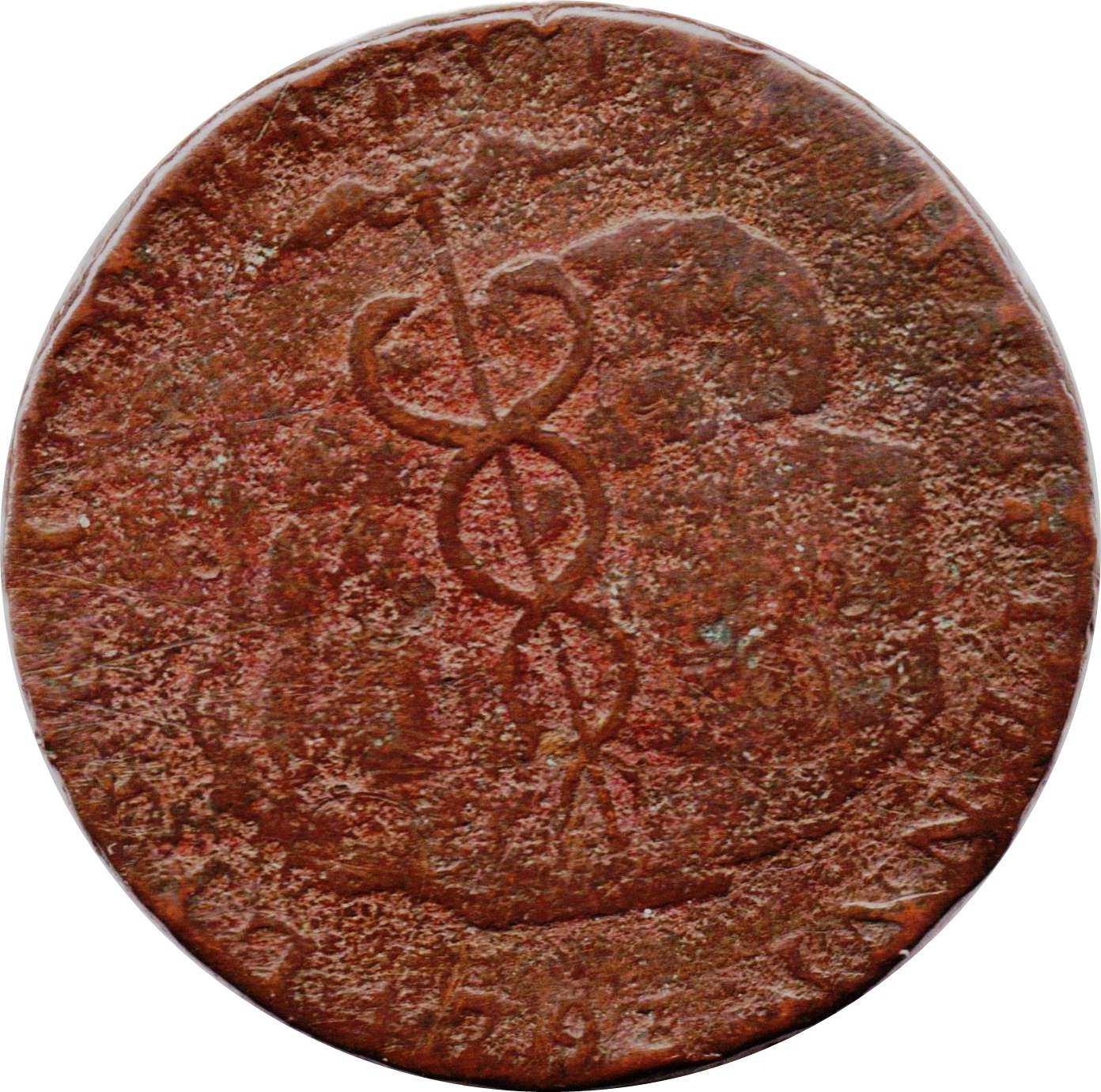 Obverse
