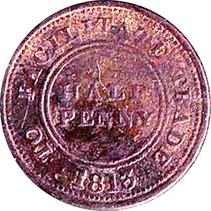½ Penny Worcestershire - Worcester / J. Knapp Jnr reverse