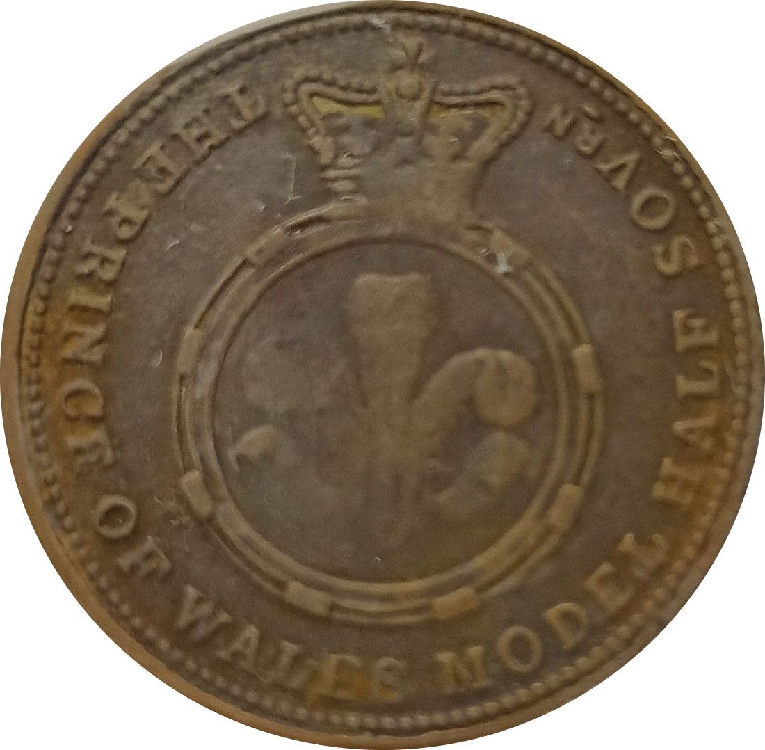 ½ Sovereign - Victoria The Prince of Wales Model reverse