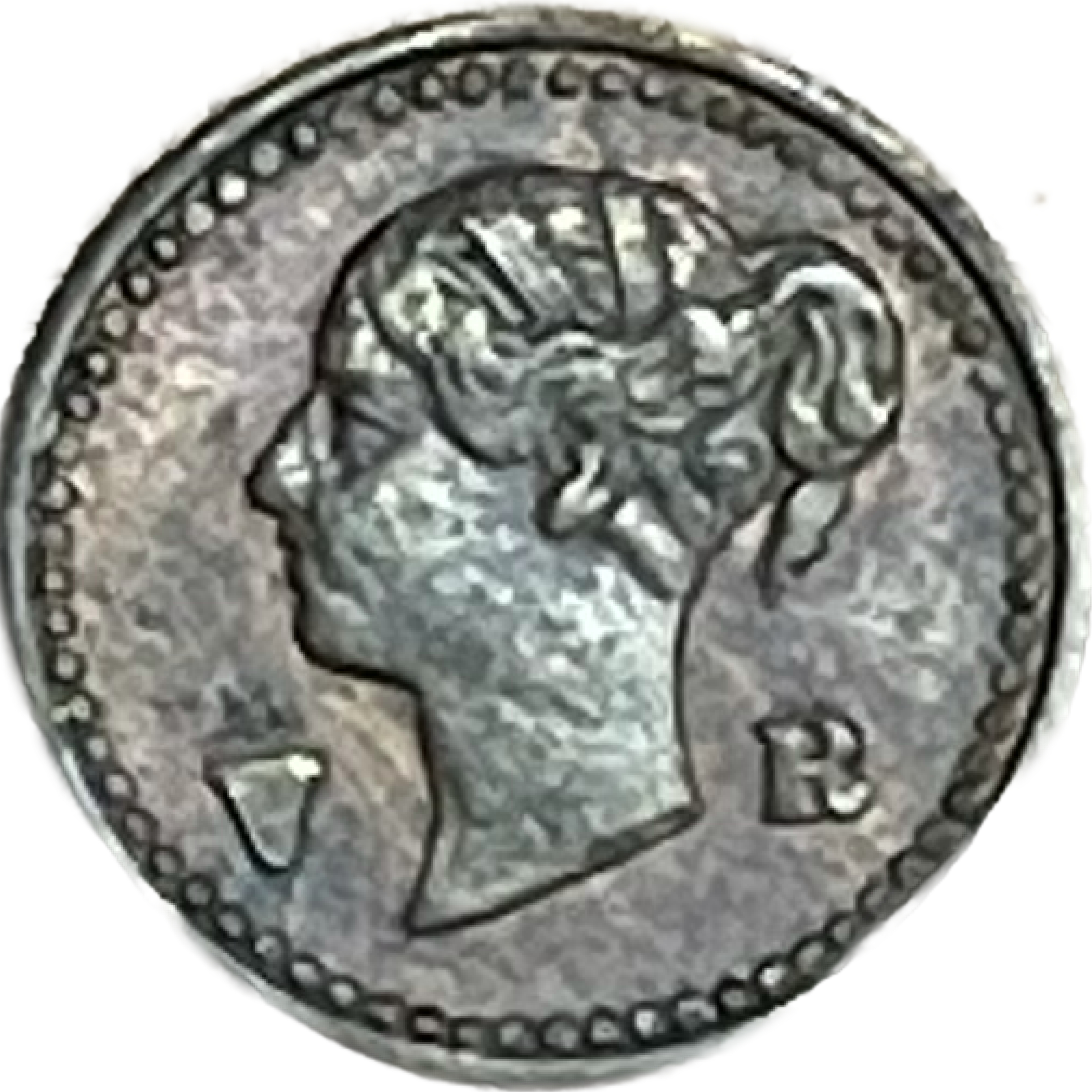 Model Eighth Farthing - Victoria obverse
