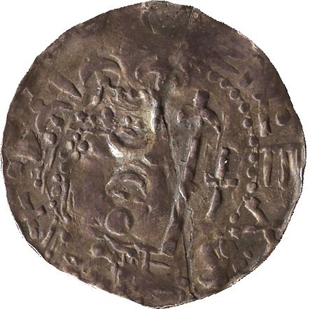 Penny - Civil War Cross Moline / Defaced obverse