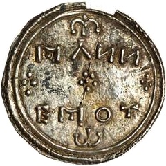 Penny - Eadmund Rosette type